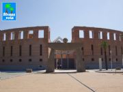 Foro Iberoamericano. Huelva, Andaluca